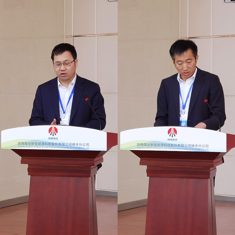 “動”起來  激發(fā)人力資源活力神木分公司輪崗交流動員大會配圖3.png