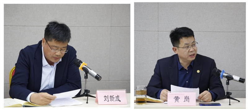 公司召開第二季度安全環(huán)保辦公會(huì)議配圖5.png