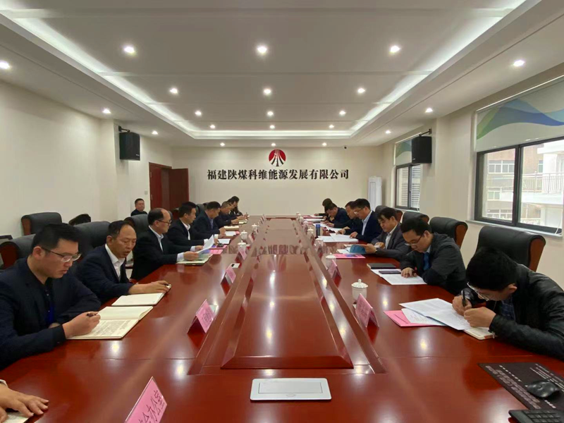 公司副總經(jīng)理劉新成帶隊到福建科維公司進(jìn)行工程驗收并指導(dǎo)工作配圖3.png