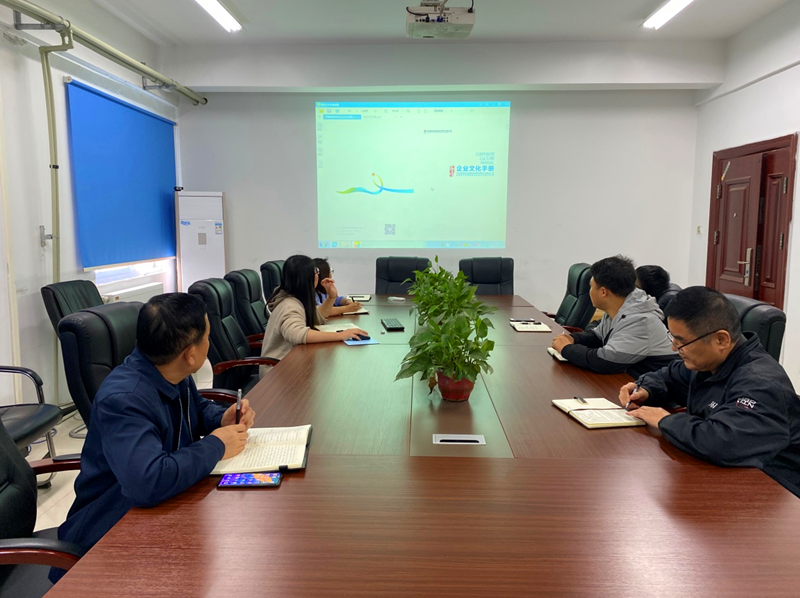 仙桃公司開展企業(yè)文化理念宣貫活動配圖1.png