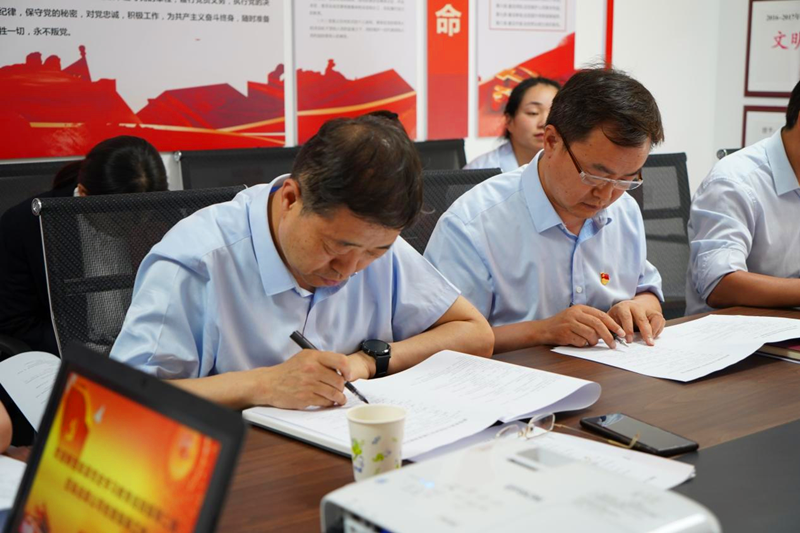 新型能源公司黨史學(xué)習(xí)教育巡回指導(dǎo)二組一行到選煤公司進(jìn)行督導(dǎo)檢查圖3.png