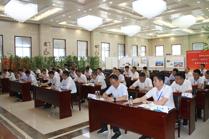 新型能源公司企業(yè)文化落地及現(xiàn)場管理提升專題培訓圓滿結束1.png