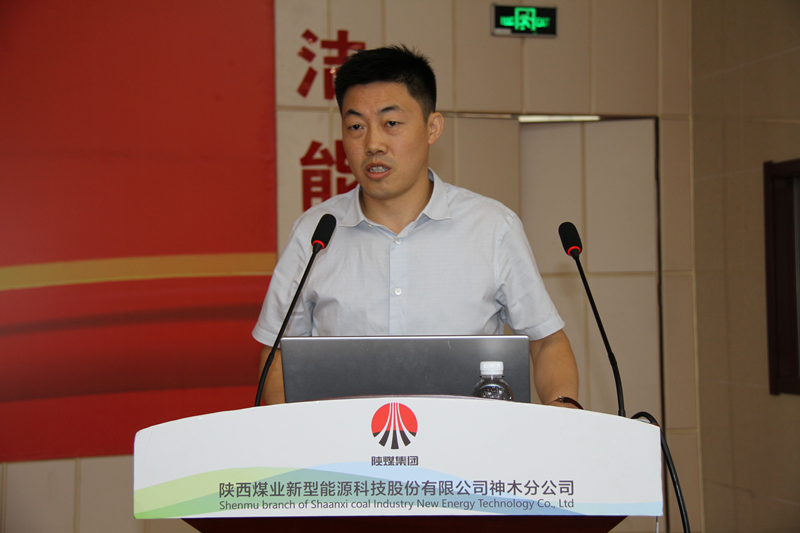新型能源公司企業(yè)文化落地及現(xiàn)場管理提升專題培訓圓滿結束3.png