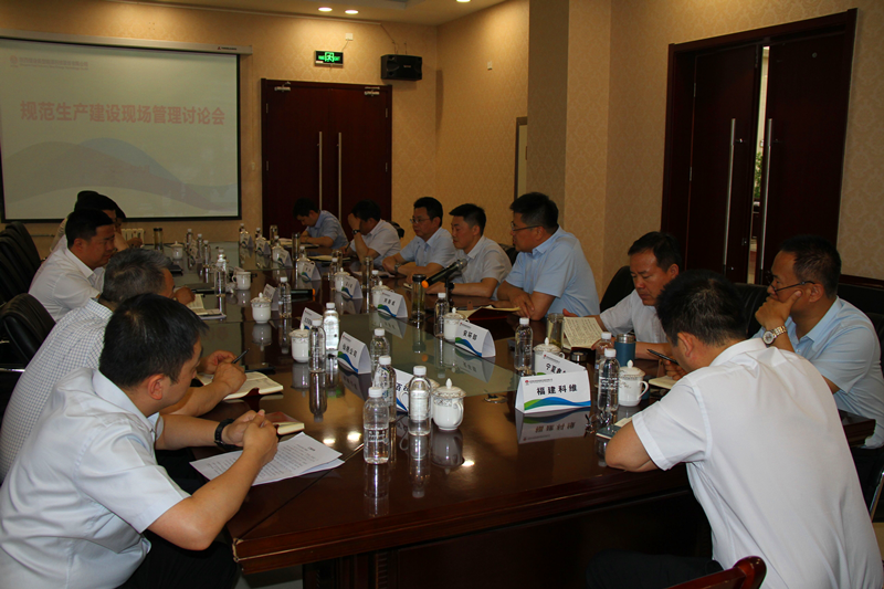 新型能源公司企業(yè)文化落地及現(xiàn)場管理提升專題培訓圓滿結束4.png