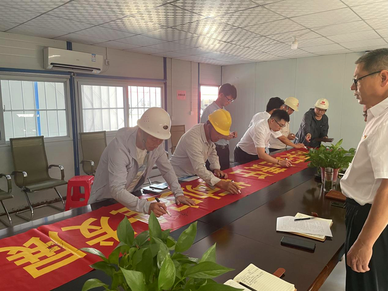 河南淮源公司安全環(huán)保百日大行動3.png
