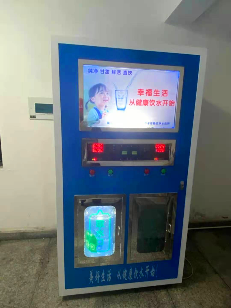 福建科維公司：學(xué)史力行辦實事