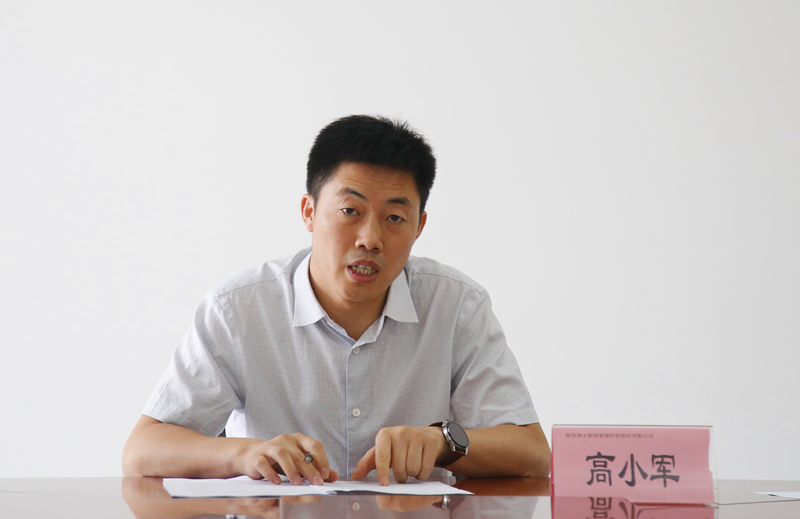 公司黨委委員、紀(jì)委書記高小軍到機(jī)關(guān)第一黨支部開(kāi)展黨史學(xué)習(xí)教育專題宣講