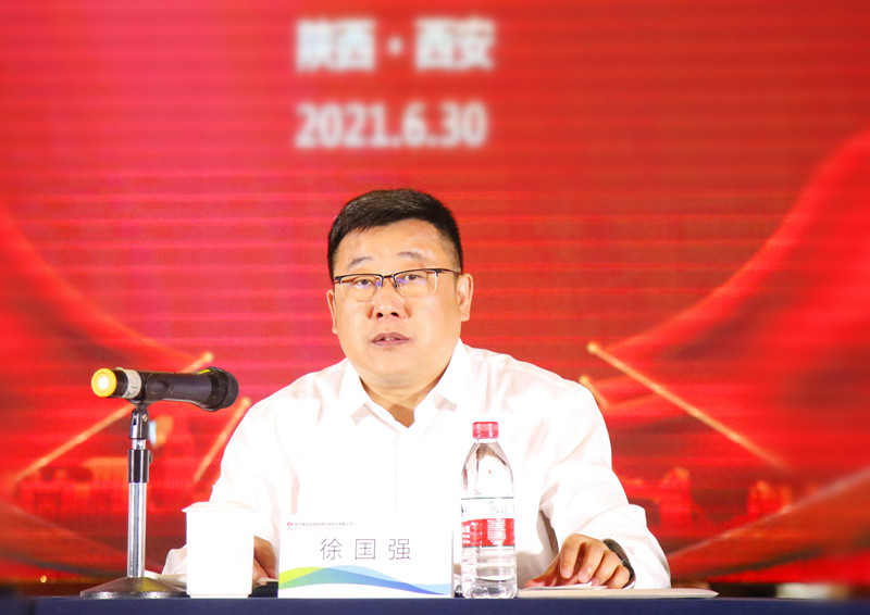 徐國強(qiáng)講話-配圖.jpg