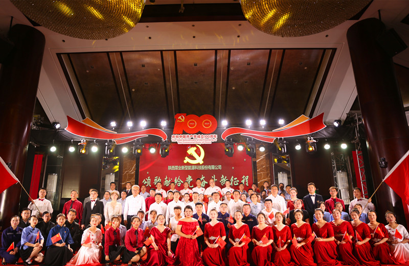 職工文藝匯演-大景.jpg