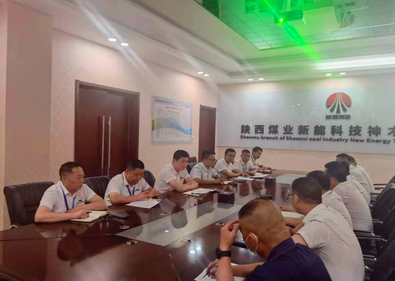 神木分公司圍繞“新能源”，探索新路子.png