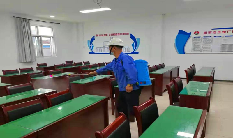 選煤公司：疫情防控 我們?cè)谛袆?dòng).png