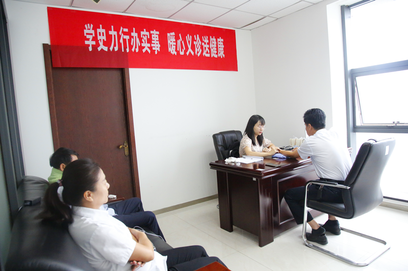 新型能源公司：全民健康生活方式日，暖心義診送健康