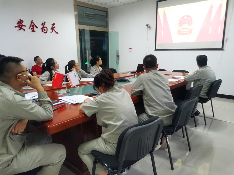 鑫爾特公司：貫徹學習新《安全生產(chǎn)法》堅守生命安全紅線