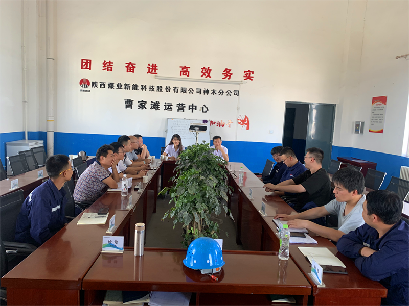 神木分公司送新入職員工到一線，用心用情“留”人才