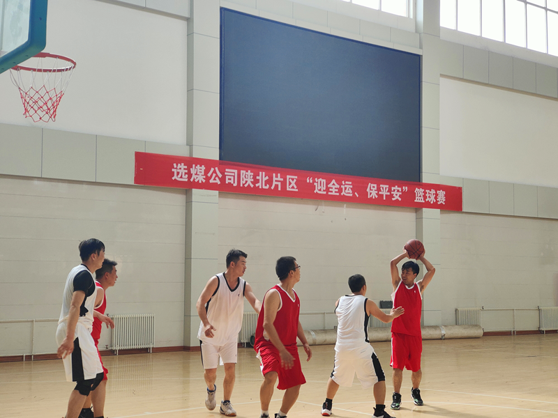 選煤公司：辦好職工“微實(shí)事”，撬動(dòng)幸福“大提升”