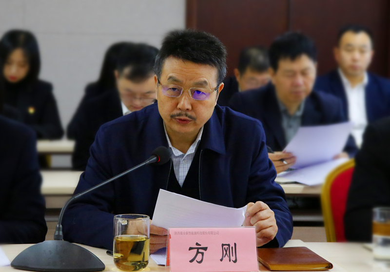 黨風(fēng)廉政-配圖3.jpg