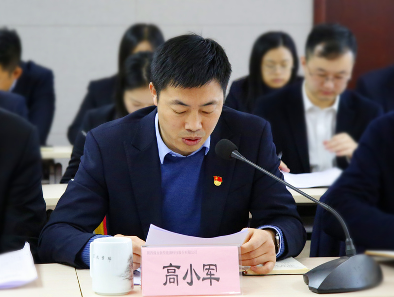 黨風(fēng)廉政-配圖4.jpg