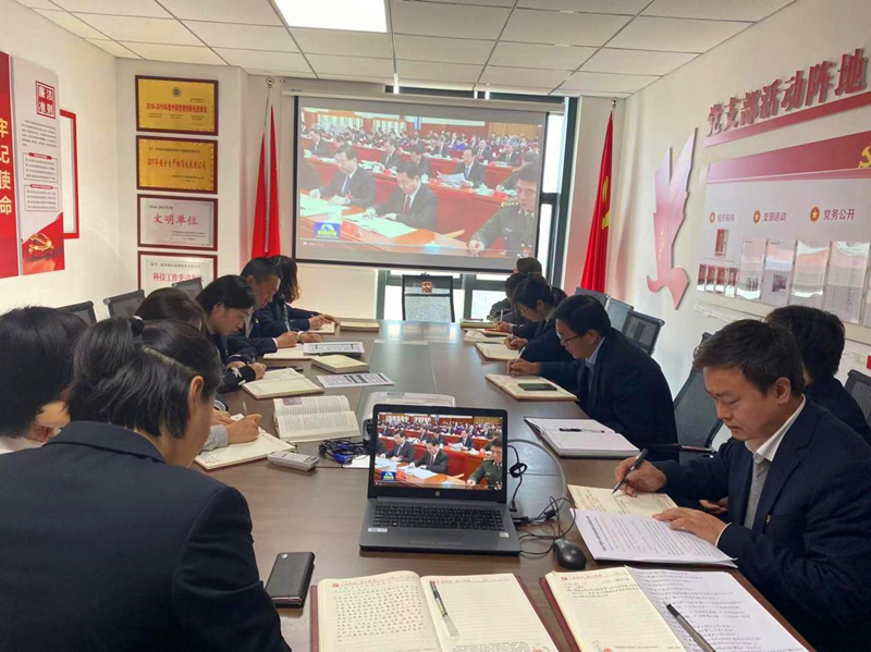 選煤公司黨支部召開學(xué)習(xí)貫徹黨的十九屆六中全會精神學(xué)習(xí)會-配圖2.png