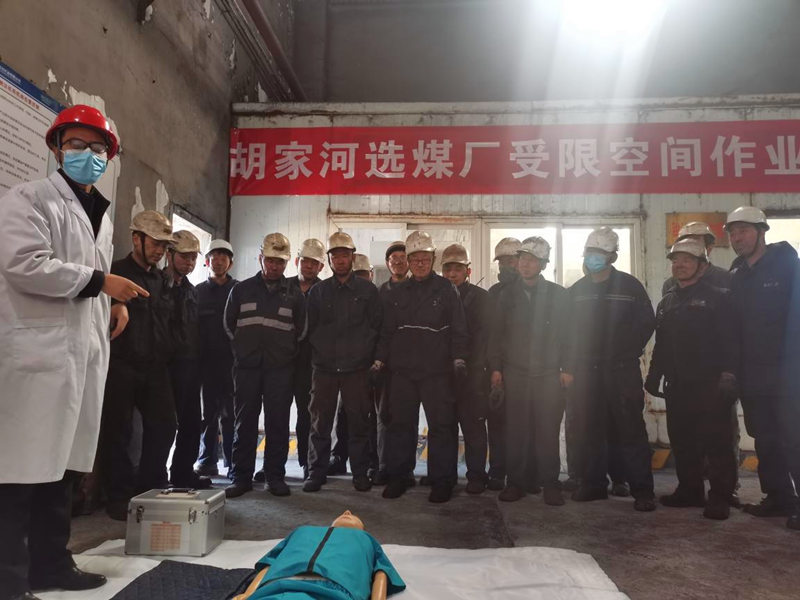 選煤公司胡家河選煤廠(chǎng)：“三個(gè)強(qiáng)化”確保年末安全收官-配圖1.png