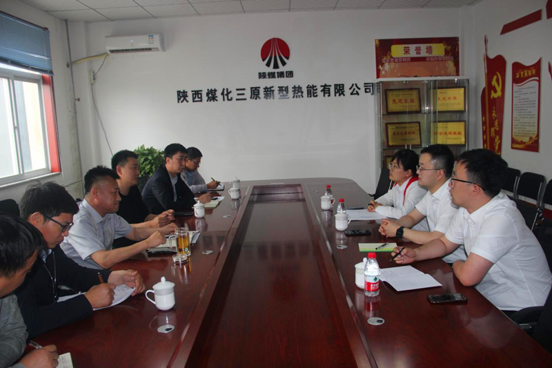 公司所屬各單位積極開展內(nèi)部對標(biāo)交流活動-1.png