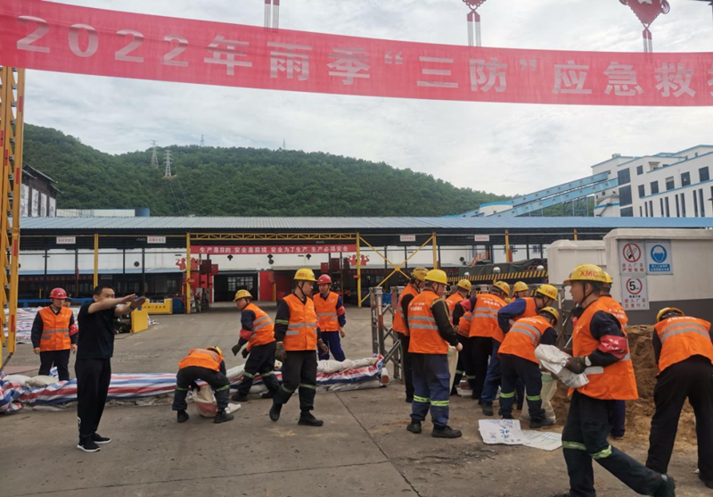 選煤公司黃陵二礦選煤廠：打贏雨季“三防”戰(zhàn)，撐起安全“防護(hù)傘”-2.png