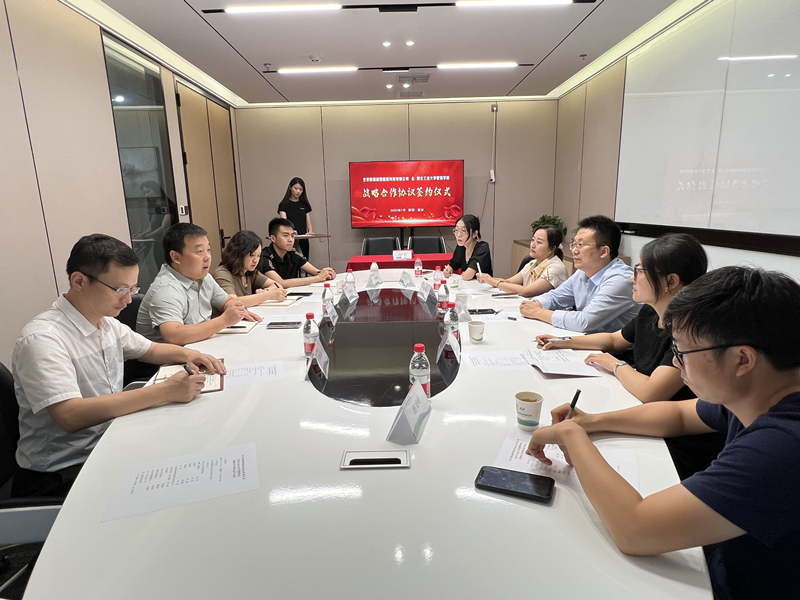 北京新能科技公司：校企攜手 促進產(chǎn)學研協(xié)同育人-1.png