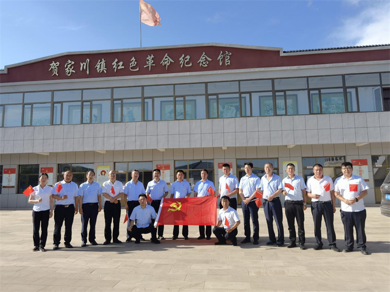 選煤公司陜北黨小組開展“黨在我心中，永遠跟黨走”主題黨日活動-5.png