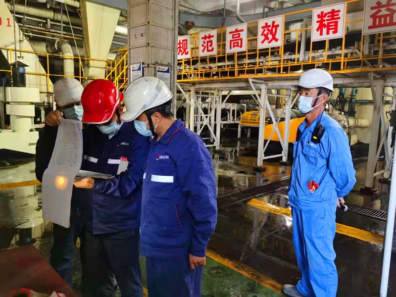 選煤公司：“掛賬銷號”解難題，“清單管理”有成效-1.png