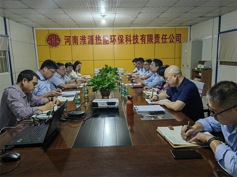 公司黨委副書記、總經(jīng)理徐國(guó)強(qiáng)一行赴河南桐柏考察調(diào)研-3.png