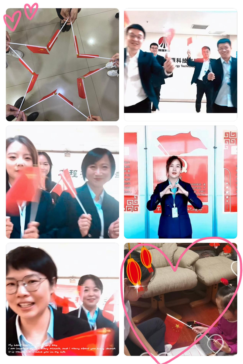 灃京公司開展“同心慶國慶 喜迎二十大”系列活動-2.png