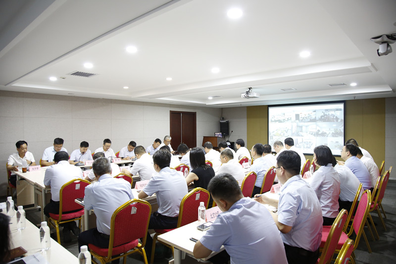 公司深入貫徹落實(shí)陜煤集團(tuán)“穩(wěn)增長、防風(fēng)險(xiǎn)、強(qiáng)作風(fēng)”動(dòng)員會(huì)會(huì)議精神-1.jpg