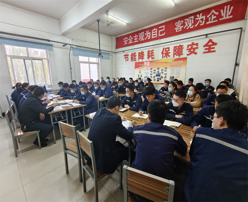 神木分公司：“三個落實”推動干部職工作風實干見效.png