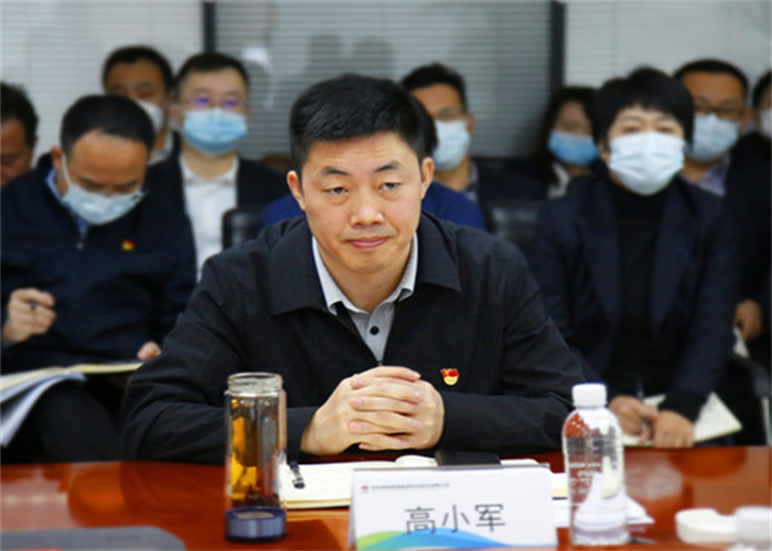 陜煤集團(tuán)對新型能源公司2022年黨風(fēng)廉政建設(shè)責(zé)任制落實(shí)情況進(jìn)行考核2.png