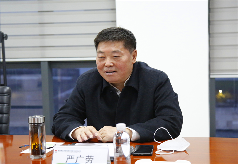 嚴廣勞到新型能源公司調(diào)研1_副本2.png