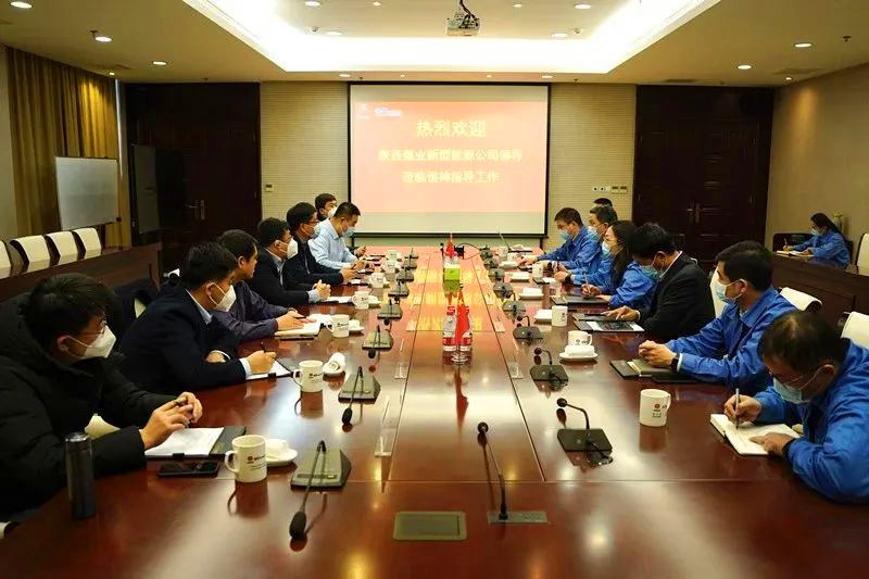 徐國強帶隊赴江蘇恒神股份有限公司交流座談-1.jpg