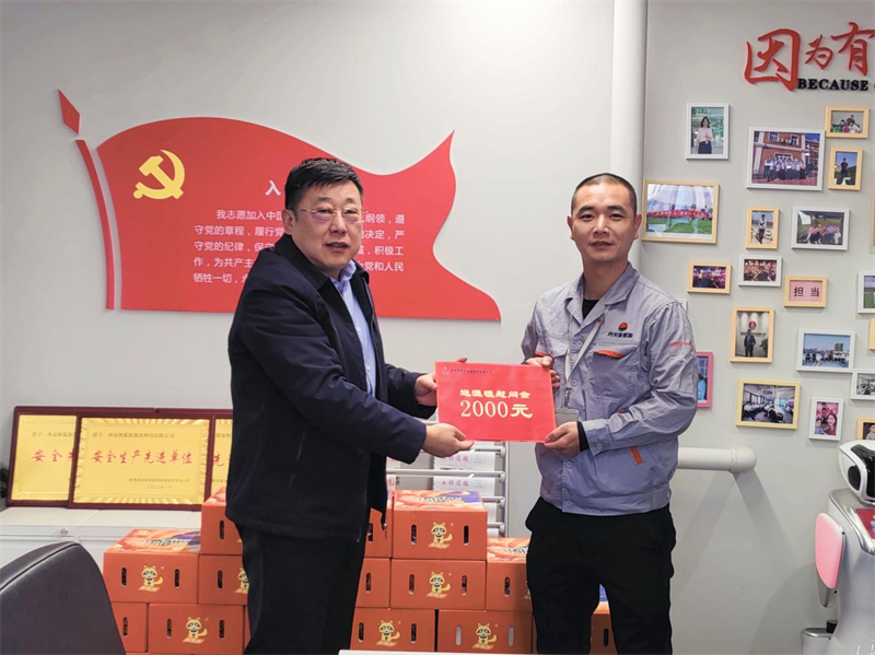 春節(jié)前夕，公司領(lǐng)導深入基層開展春節(jié)慰問活動2.png