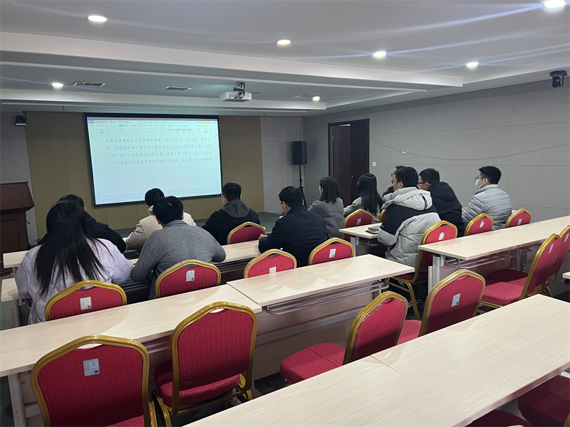 公司機關(guān)部門學(xué)習(xí)傳達二屆三次職代會暨2023年工作會、安全環(huán)保工作會精神.png