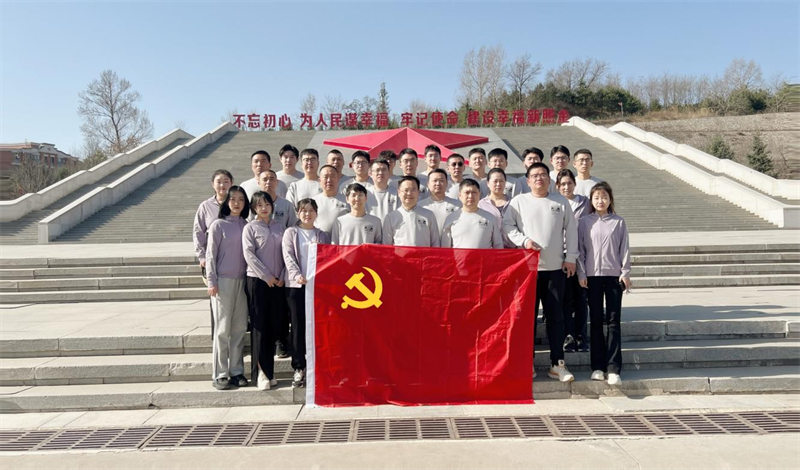 西安公司黨支部組織開展傳承革命“紅”發(fā)展生態(tài)“綠”主題黨日活動3.png