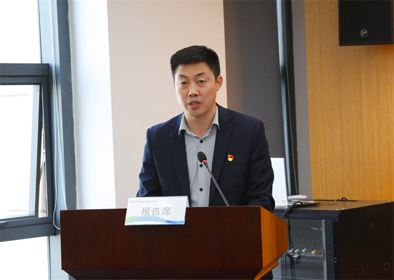 新型能源公司召開2023年黨建、宣傳思想、黨風(fēng)廉政建設(shè)暨紀(jì)檢監(jiān)察、“三個(gè)年”活動推進(jìn)工作會2.png