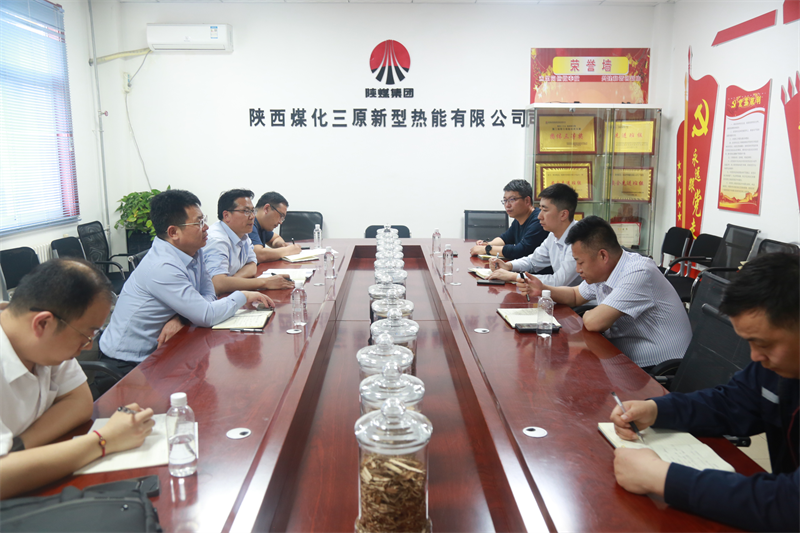 公司副總經(jīng)理黃崗帶隊到三原公司開展安全檢查.png