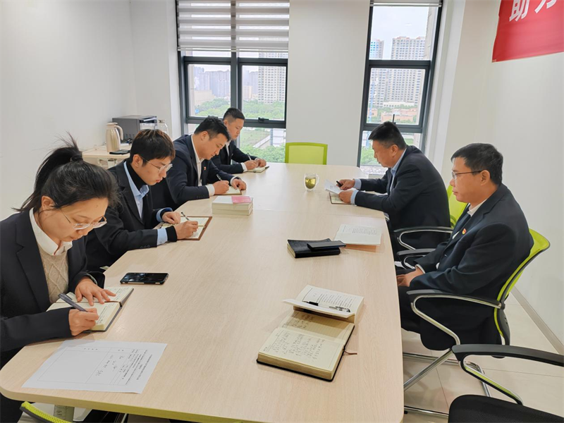（三）公司所屬各單位迅速傳達(dá)學(xué)習(xí)新型能源公司主題教育動(dòng)員會(huì)精神