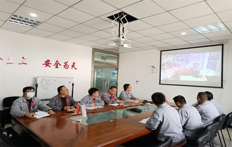 寧夏鑫爾特公司組織“五一”節(jié)前安全教育培訓會.png