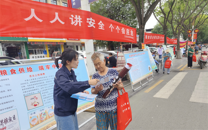 公司所屬各單位積極開展“6.16”全國(guó)安全咨詢?nèi)栈顒?dòng)
