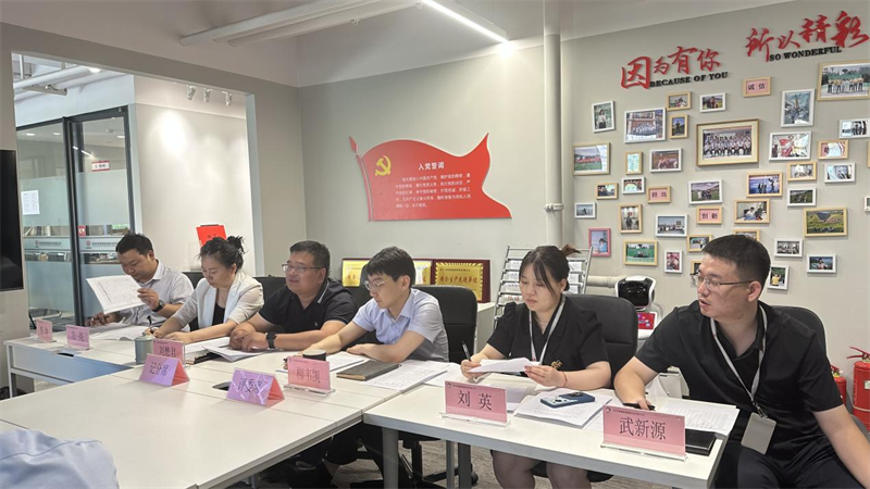 西安公司開展“安全生產(chǎn)月”應急知識競賽活動-2.png