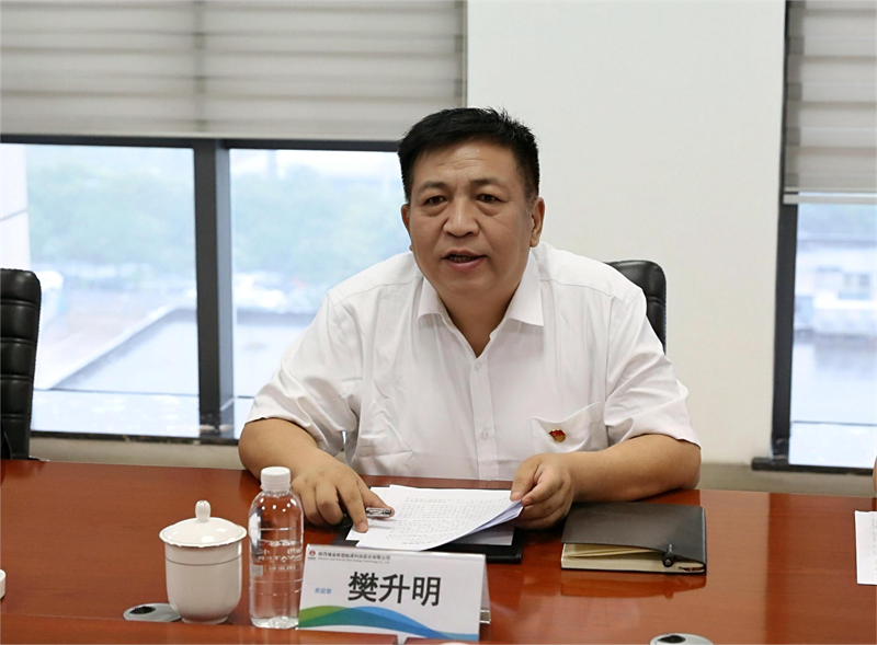 陜煤集團主題教育督導推進二組督導考核公司六月份重點工作開展情況