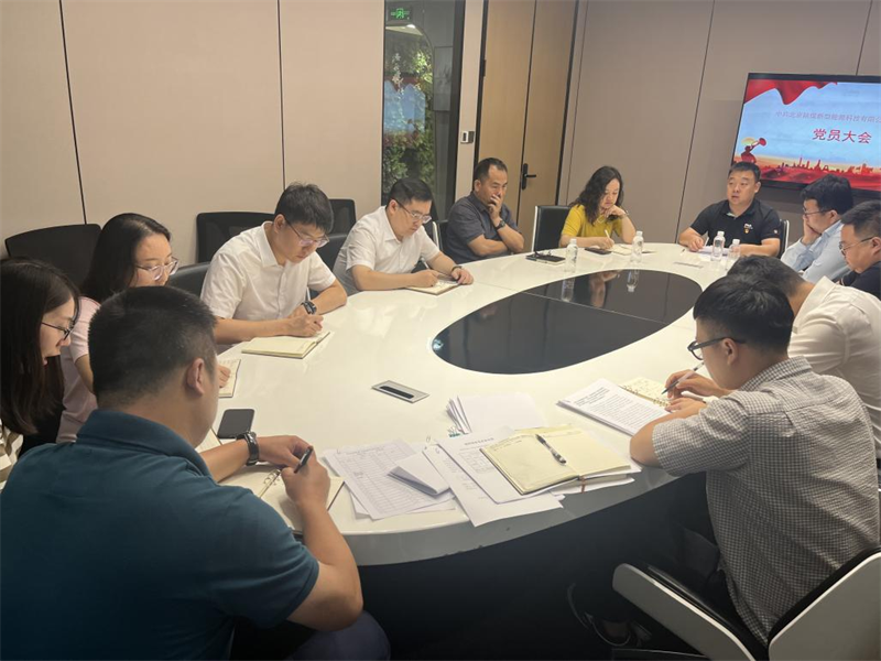 （二）公司所屬各單位開(kāi)展堅(jiān)定文化自信 建設(shè)文化強(qiáng)國(guó)專題研討
