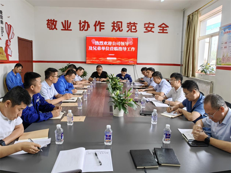 選煤公司文家坡選煤廠開展重大事故隱患排查行動(dòng)2.png