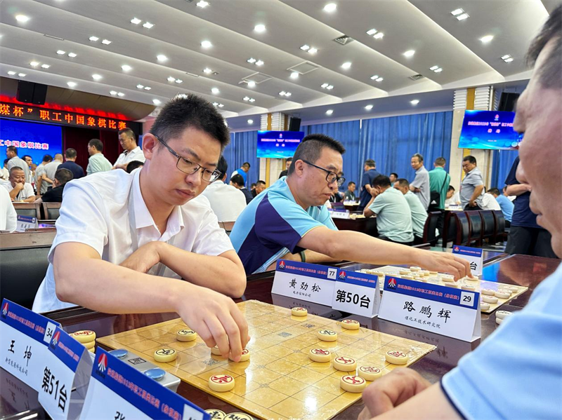 新型能源公司榮獲陜煤集團(tuán)2023年“銅煤杯”職工中國(guó)象棋、圍棋比賽多項(xiàng)榮譽(yù)3.png