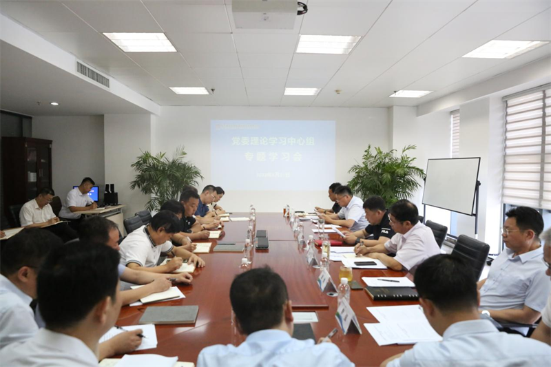 新型能源公司：以“五個(gè)過硬” 賦能黨建引領(lǐng)高質(zhì)量發(fā)展新動(dòng)能！1.png