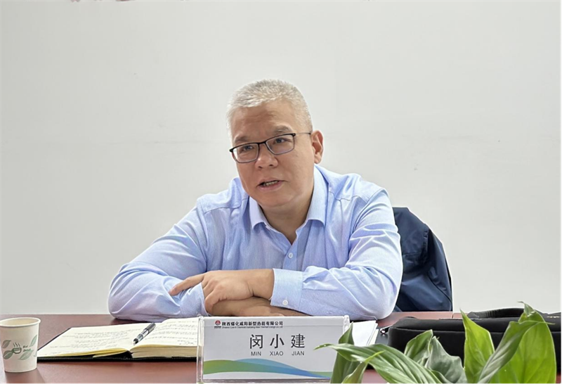 陜煤集團安全督查組到新型能源公司開展第三季度安全生產(chǎn)及消防安全大檢查3.png